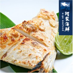 【阿家海鮮】日本特選青甘魚下巴 350g±10%/盒(2片入)